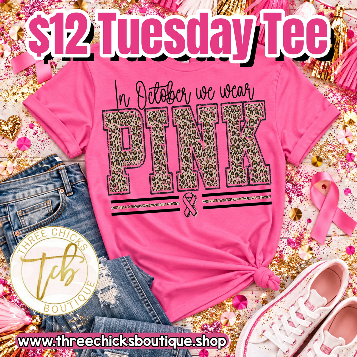 Tuesday Tee