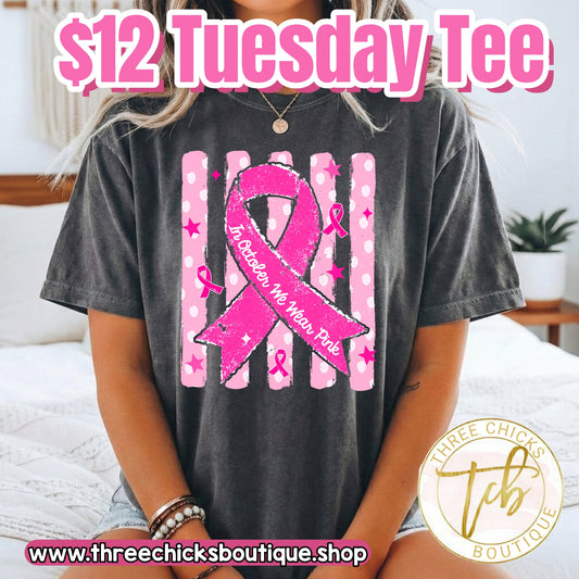 Tuesday Tee